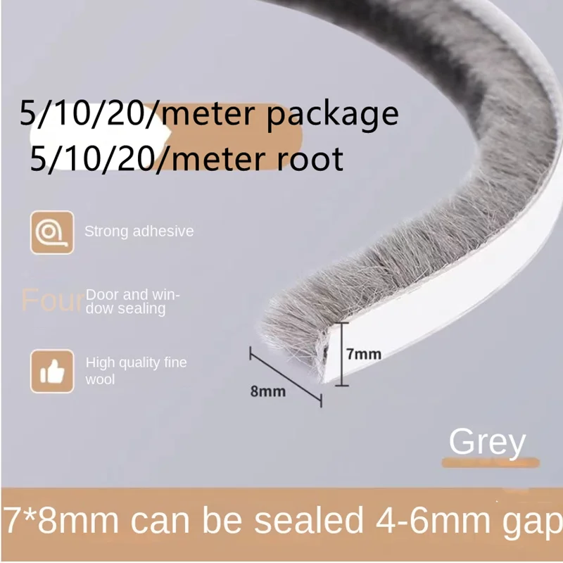 Multicolor Soundproof Self-Adhesive Sealing Strip for Doors and Windows - Windproof and Dustproof Solution