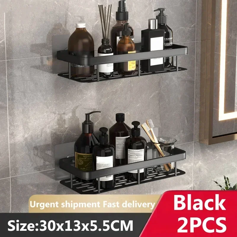 Wall-Mounted Bathroom Organizer: No-Drill Shower Shelf & Storage Holder