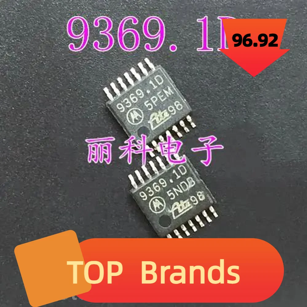 

10Pcs New 9369.1D TSOP-14 Car computer board ic chips IC Chipset Original