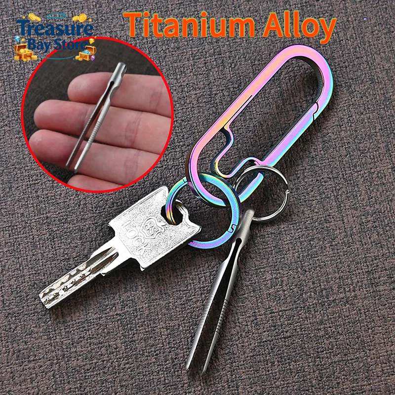 Compact Titanium Alloy Tweezers - Portable and Lightweight Outdoor EDC Tool