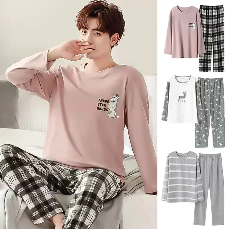 

Men's Two-piece Youth Pajamas Spring Pants Oversized Sleeved Autumn Home Clothing Thin Long Set New