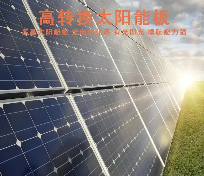 Description Picture 5 of itemSolar Floodlights Garden Lamps High Pole Golf Course Projection Lights Split Remote Control Light Control Sensor LED Lights