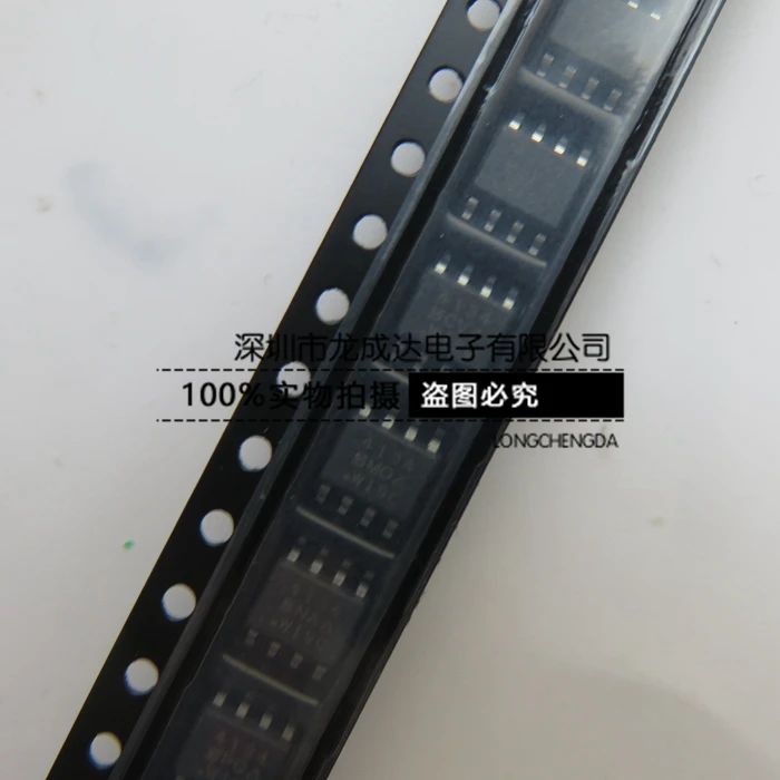 

30 шт., оригинальная новая Φ 4134 FET 30V/14A SOP-8 N-channel MOS