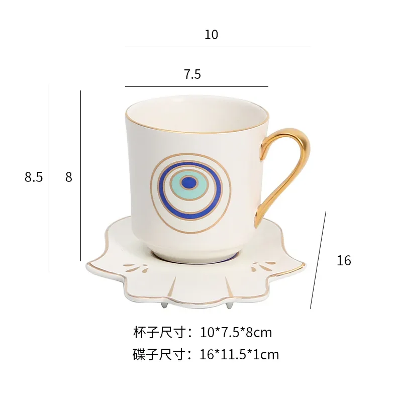 Tazza Dipinta Oceania dipinta a mano