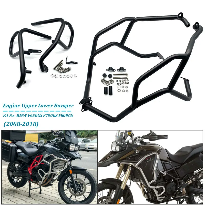 ツールチューブBMW F800GS F700GS 2013-2016オートバイ防水手袋レインコート収納ボックス付き盗難防止ロック 新規入庫バイクのご紹介！！ | 中古・新車バイクの販売・買取バイク