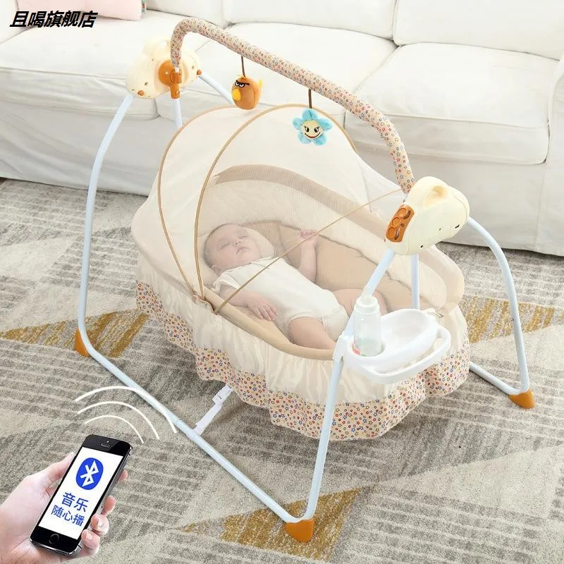 Culla elettrica astuta di comodità di sonno astuto neonato della sedia a  dondolo dell'attuatore della culla del bambino
