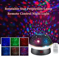 Projecteur d'étoiles rotatif à LED, 16 couleurs, avec télécommande, luminaire décoratif d'intérieur, idéal pour la chambre d'un enfant, nouveau modèle 