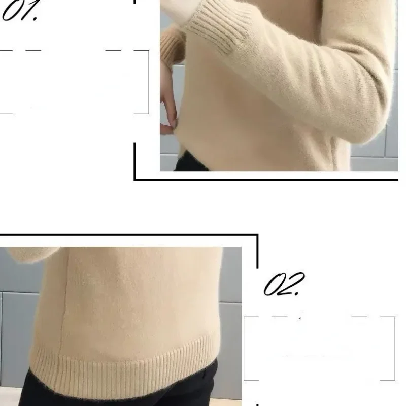 Рисунок 6 - Свитер женский плюшевый с высоким воротом