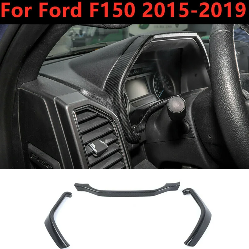 3pcs Carbon Fiber Grain Dashboard Instrument Trim Decorative Frame