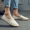 Summer Fisherman Shoes Canvas Straw Woven Sole Comfortable Simple Comfortable Women's Casual Shoes Men Vulcanized Shoes 2