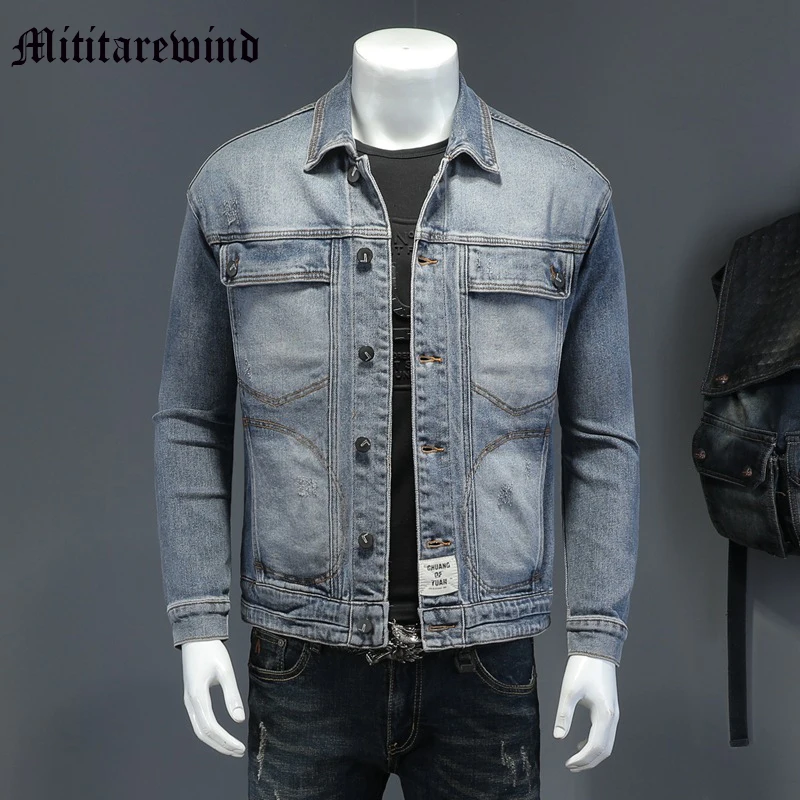 

Autumn Stretch Men's Denim Jackets Slim Y2k Versatile Youth Classic Tops High Street Hip Hop Clothing Retro Blue Daily Fashion