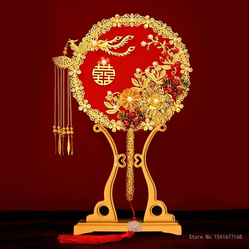 Creative Wedding Bridal Group Fan, Wedding Gift, Handmade Chinese Hand Bouquets Ancient Style Happy Finished Decorative Fan, 1Pc