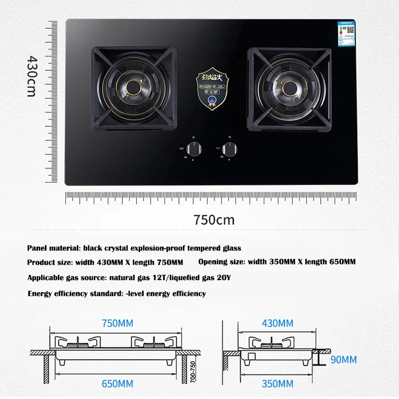 Household Tempered Glass Energy-Saving Black Crystal Gas Stove Embedded Gas Stove Desktop Natural Liquefaction Double Stov