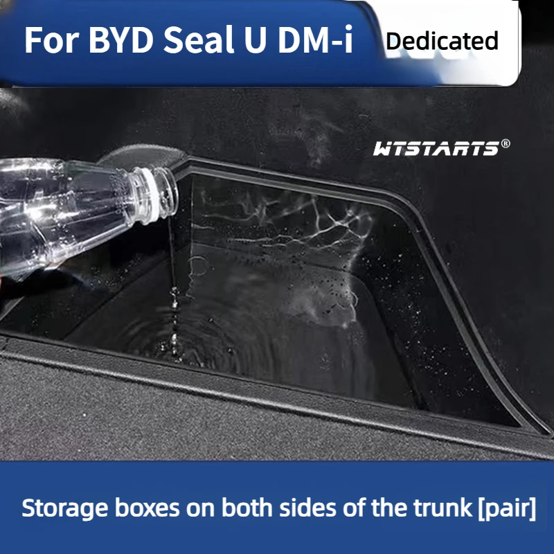 BYD 씰 U DM-i 스마트 드라이빙 에디션 2020-2025 차량용 뒷트렁크 사이드 수납함, 미끄럼 방지 및 간편 설치 인테리어 액세서리