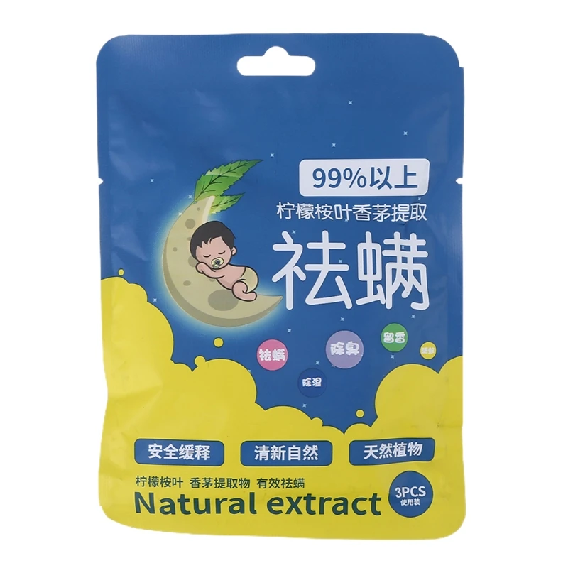 Рисунок 2 - 3 пакета/упак. натуральный травяной