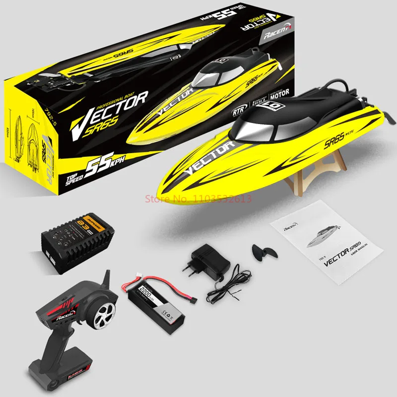 Volantex Rc High-speed Brushless Remote-controlled Boat 792-5rtr Water-based Remote-controlled Speedboat Electric Toy Boat 5