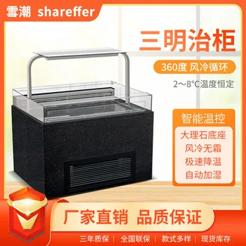 Sandwich Cabinet Refrigerated Display Fresh-keeping Open Horizontal Dessert Cake Cabinet