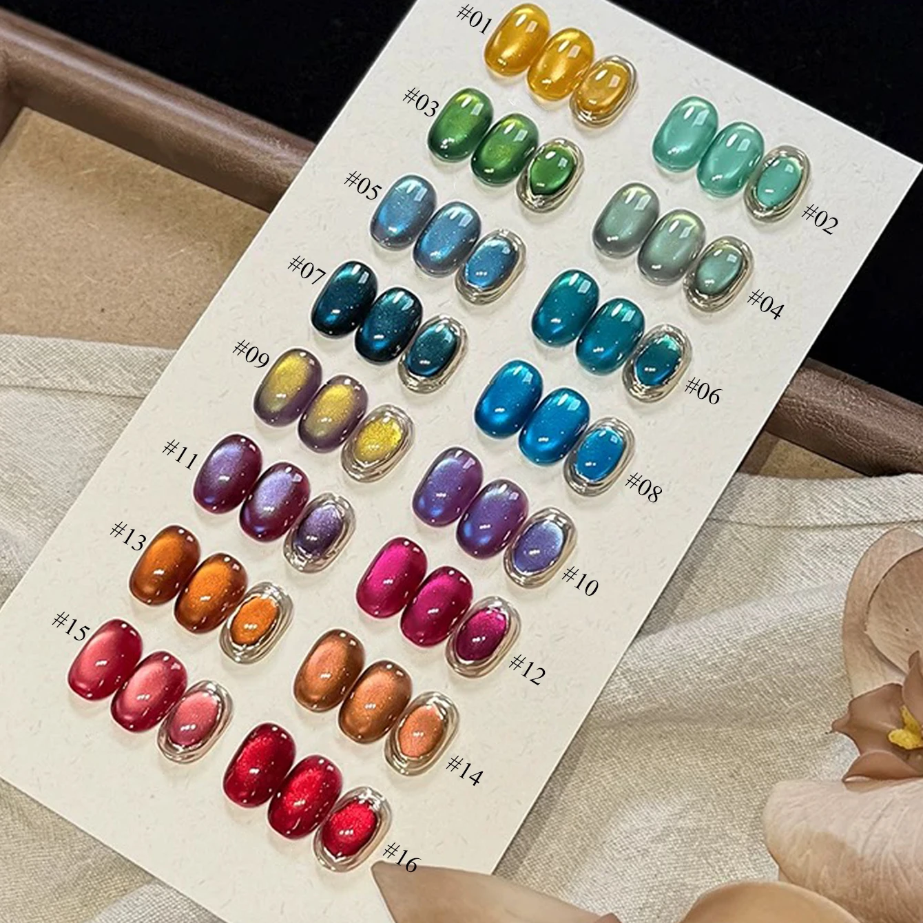 1개입 WS 가을 겨울 네일 골드 블루 핑크 레드 캣아이 젤 네일 폴리쉬 2026 신상 미백 고밀도 반짝이 젤