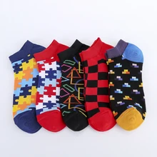 

Man Casual Ankle Funny Socks Colourful Geometry Fashion Harajuku Leisure Men Women Happy Cotton Ankle Socks Summer Socks 5 Pairs