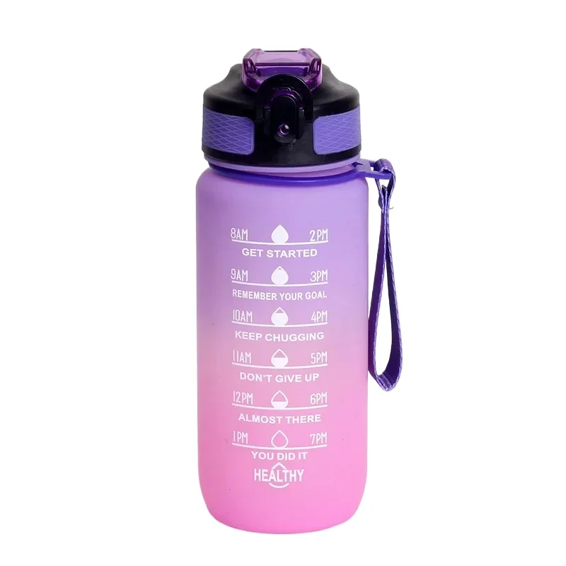 600ml Leakproof Motivational Water Bottle with Time Marker and Straw - Frosted Gradient Finish