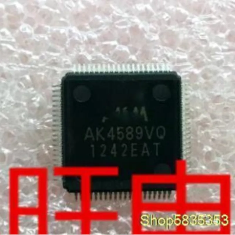 

1 шт., новый внешний чип AK4589VQ