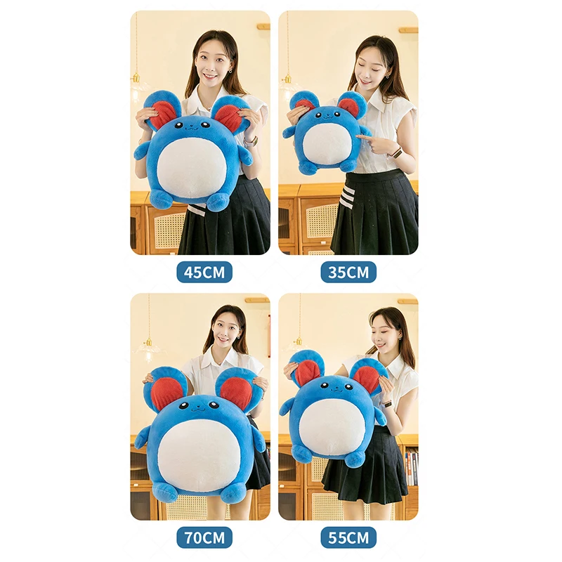 Peluche Pokémon Azurill - Carte Pokemon Rare