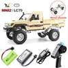 Metal MN82 1:12 Retro Rc Car with LED Lights Full-scale Simulation LC79 Professional 4WD Remote Control Pickup Truck Model Toys 1