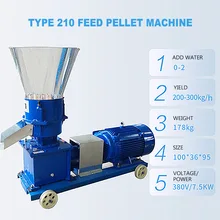 

Pellet Mill Multi-function Feed Food Pellet Making Machine 200kg/h-300kg/h 380V Household Animal Feed Granulator type 210