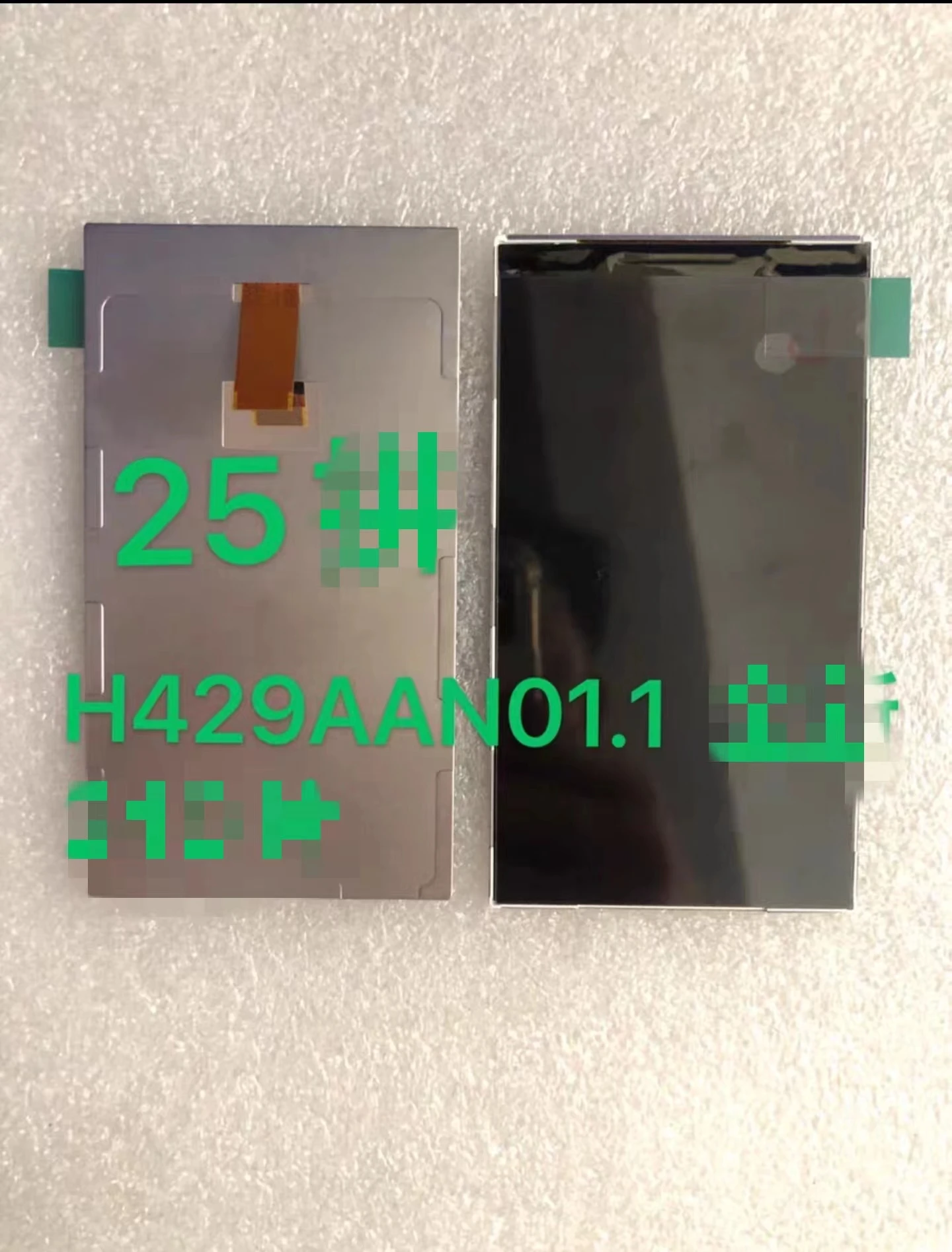 

Original 4.29-inch H429AAN01.1 H429AAN01 LCD Display Screen Suitable For LCD Screen Replacement Free of Shipping