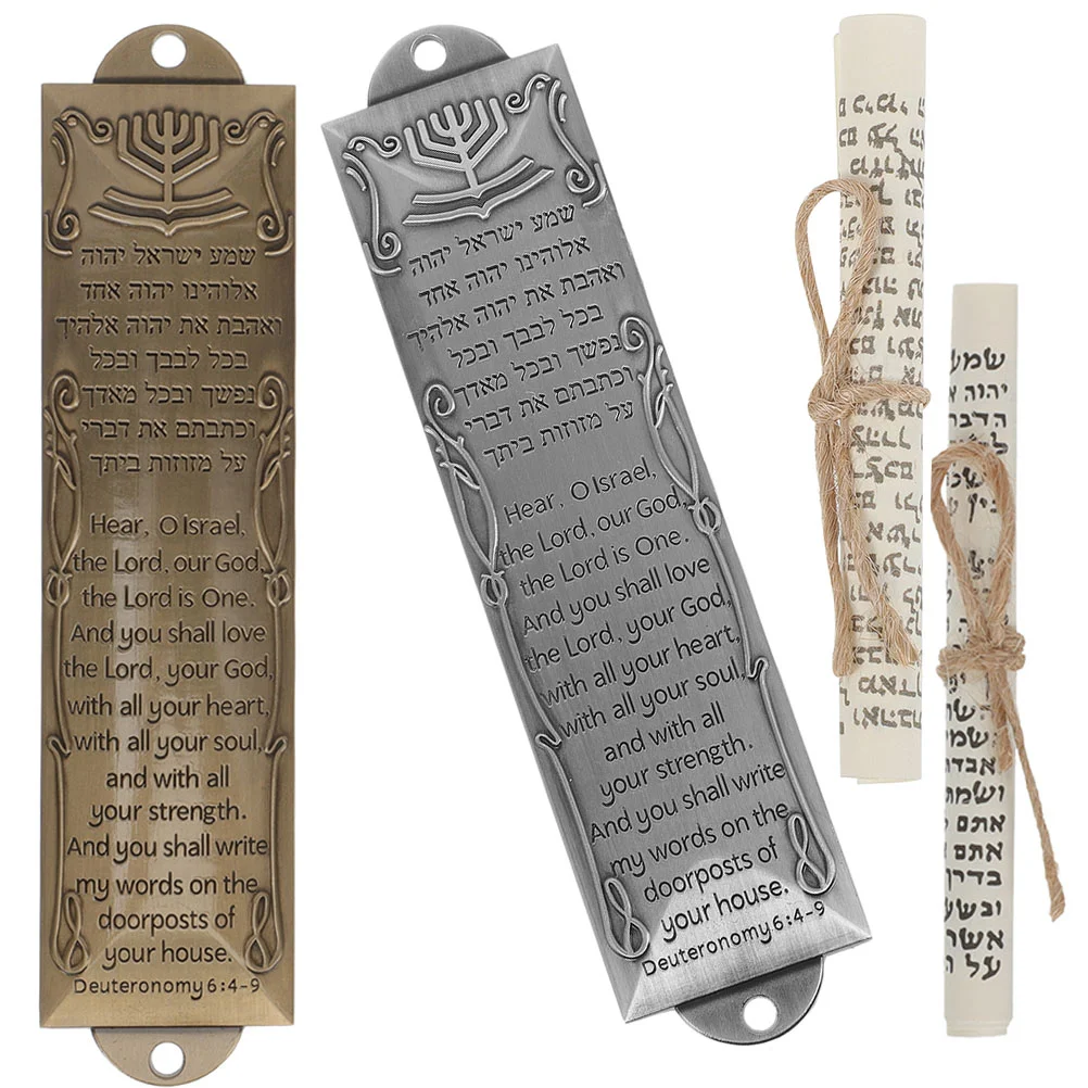 

Metal Blessing Mezuzah Front Door Mezuzah Religious Gatepost Mezuzah Handicrafts, Gifts, Religious Scrolls Home Decor