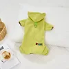 Cozy Winter Jumpsuit for Dogs & Cats, Warm Fleece Plush Full Body Onesie with Hood, Cute Pet Clothing 6