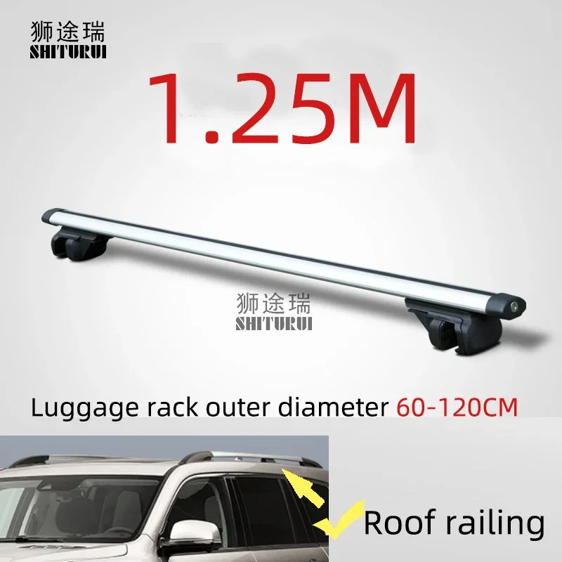 Universal Atlas Roof Rack Cross Bars