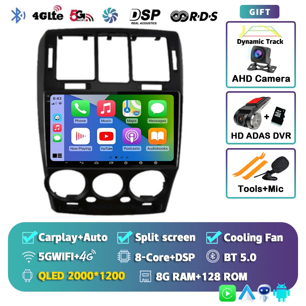 2K 8G-128G CAM DVR