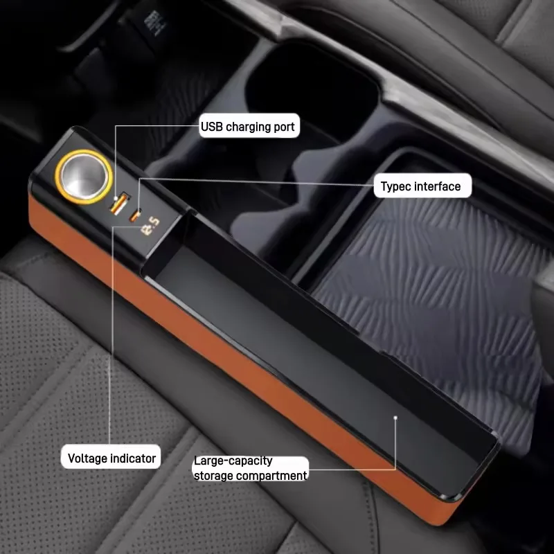 Car Seat Gap Storage Box Organizer with Charge Port