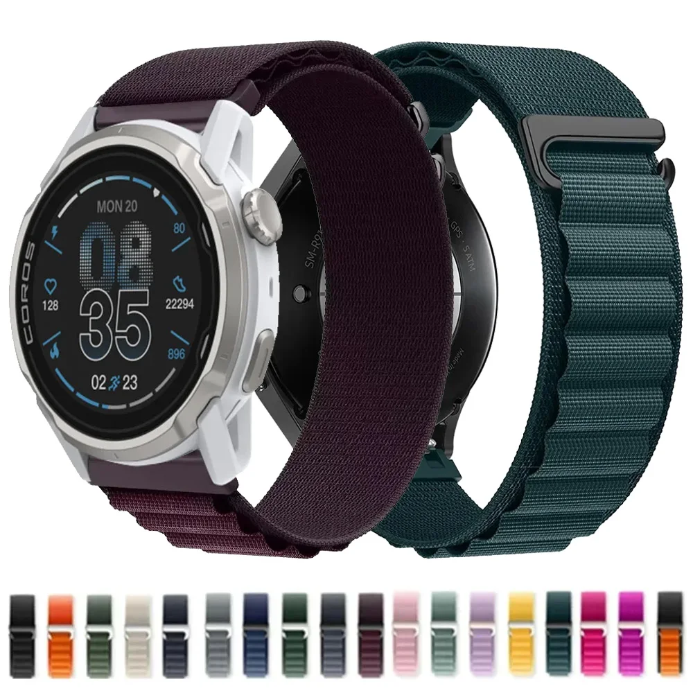 Alpine Nylon Strap - Premium Adjustable Outdoor Wristband