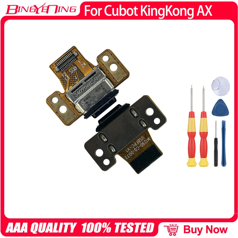 Durable USB Port Connector by Bingyening