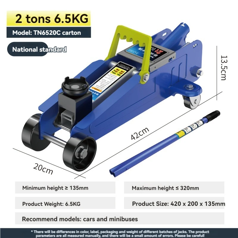 1.5 Ton/2 Ton Horizontal Hydraulic Jack for Car Vehicle Jack for Van Off-road Vehicle SUV Lifting Tool for Auto Repair 2