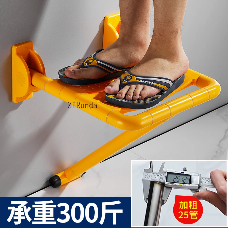 Bathroom folding stool toilet shower stool barrier-free bath safety non-slip seat 4