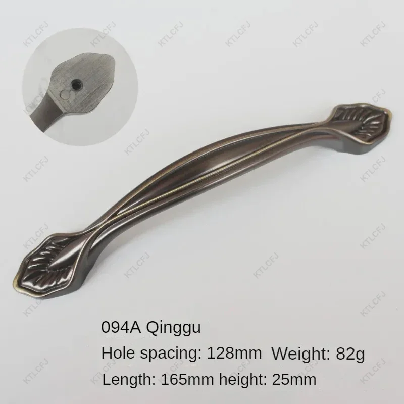 Solid094A-128-Qinggu