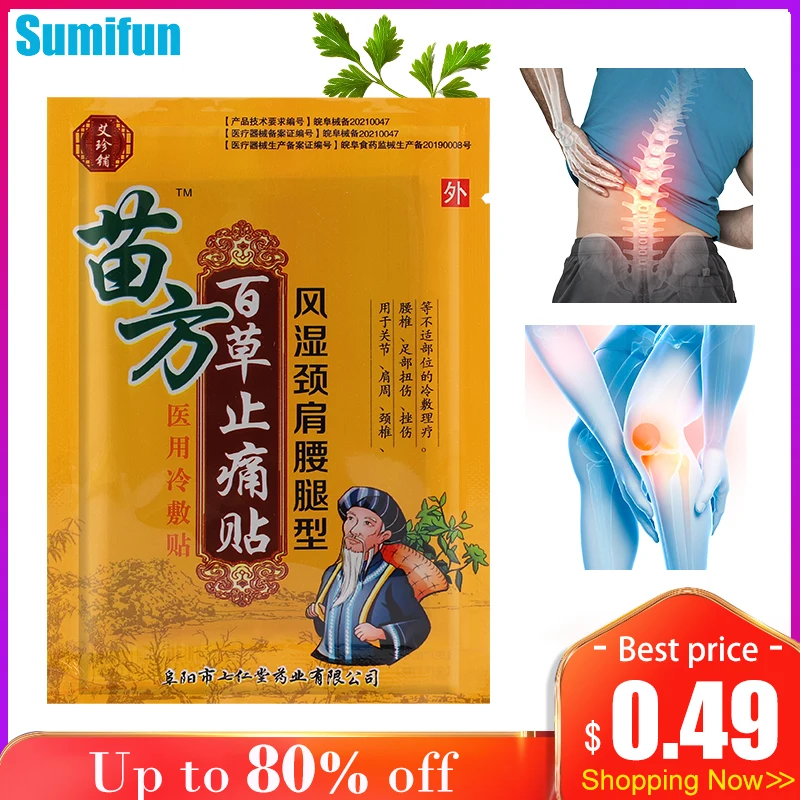 Store Home Products Getaway Deals Feedback