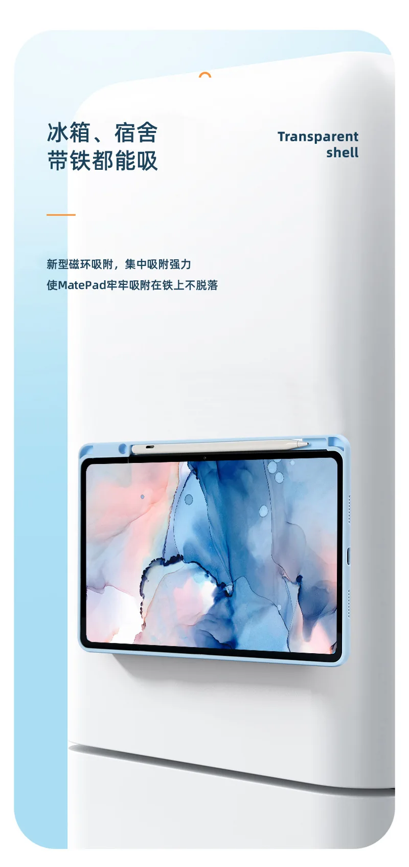 MatePad, Huawei MatePad Pro 11 2022, Huawei