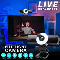 Webcam 8K 4K 2K Full HD Web Camera  USB  With Microphone Autofocu WebCamera For Youtube Live BroadcastFor PC Computer Laptop - Image 4