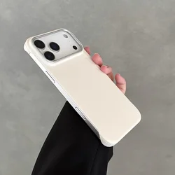 Luxury Ultra Thin Frameless Leather Texture Phone Case - Business Solid Color Shockproof Cover - iPhone 15 (White)