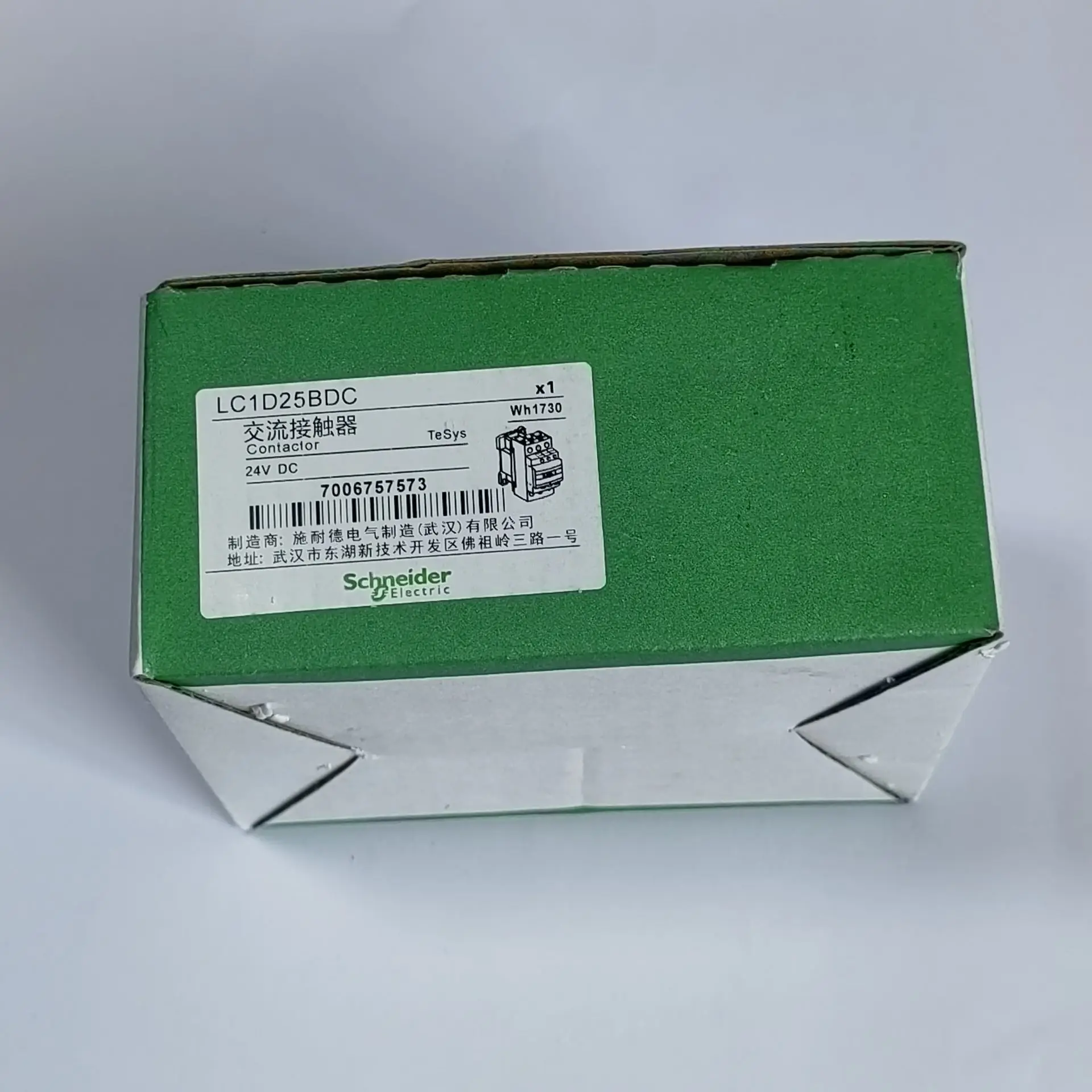 proxima trifasica normalmente aberta tensao dc24v lc1d25bdc lc1d25bd 25a 03