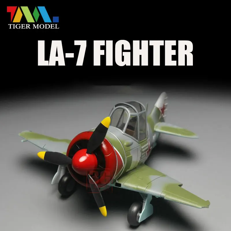 Tiger Model Q-Version Kit Di Montaggio Senza Adesivo Tg-107 Sula-7 Fighter Jet