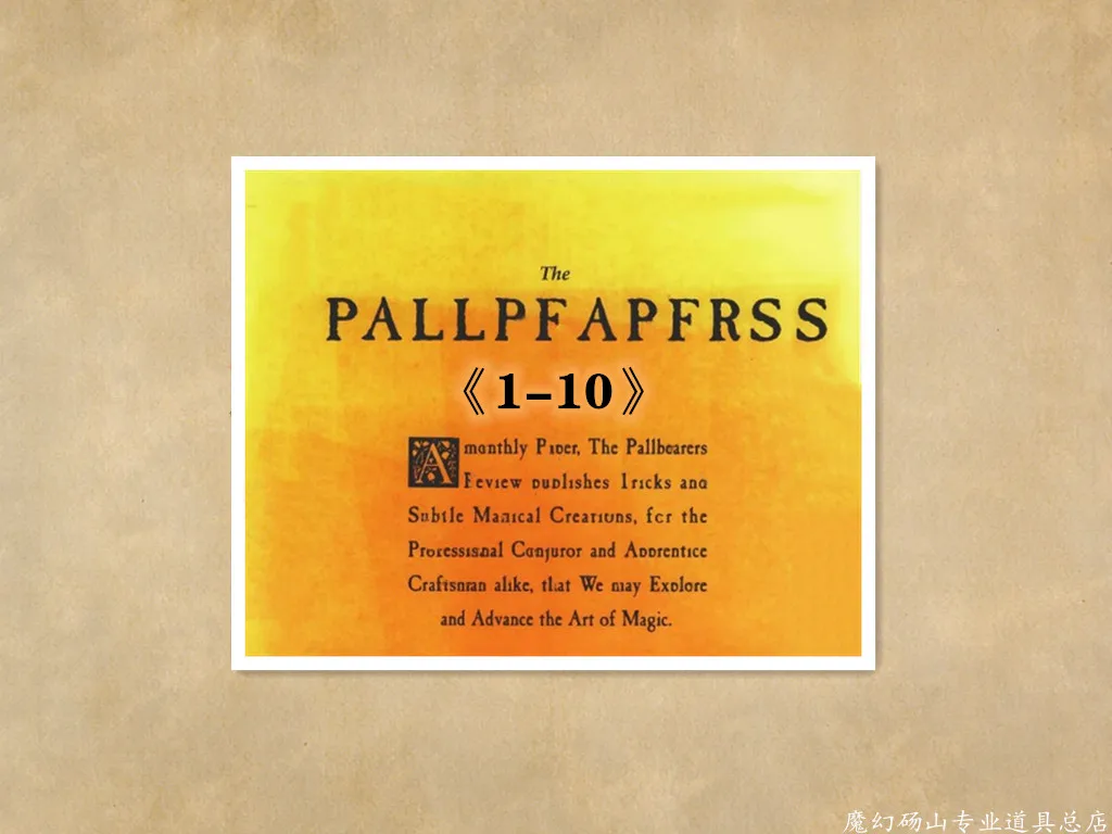 

The Pallbearers Review by Karl Fulves vol 1-10 Magic Tricks