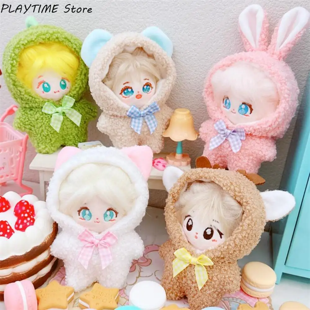 

10cm Cotton Doll Clothes Lovely Plush Suits Dresses Clothing Doll Accessories Cultivate Hands-on Ability Children's Gift Toys
