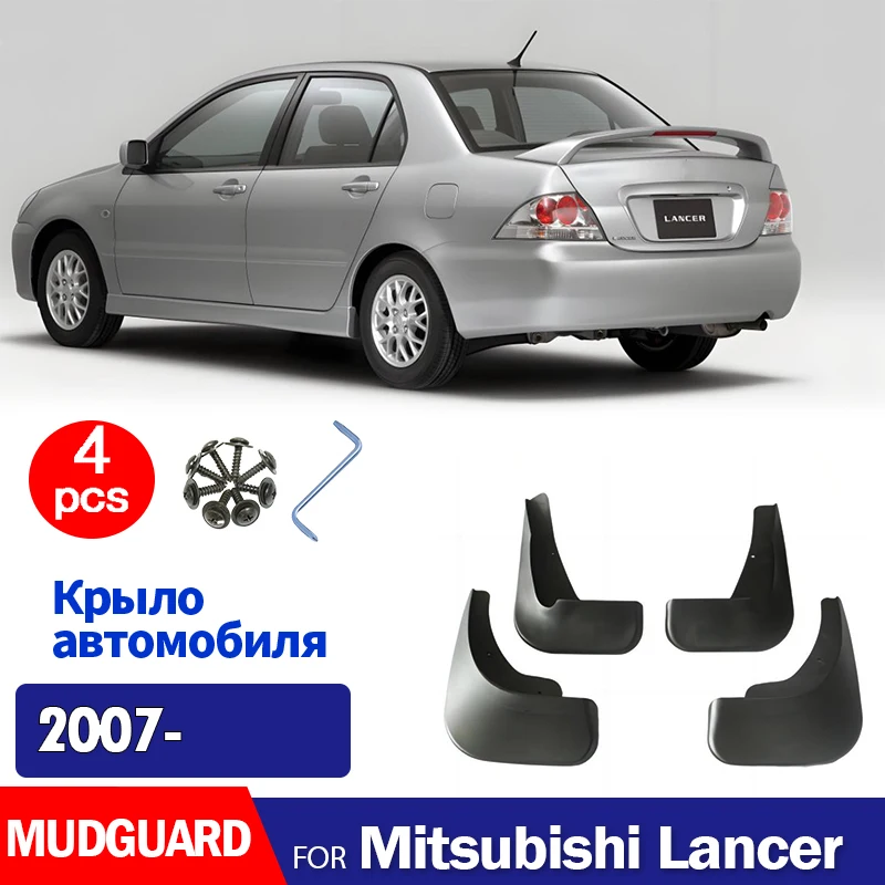 4x Mitsubishi Lancer 2007 2009 2010 2011 2012 펜더 머드 가드 ..