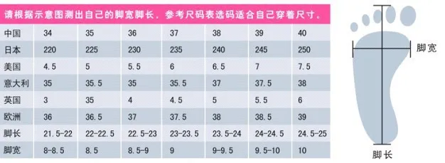 2025 Women's Shoes Autumn New True Fly Weaving Old Beijing Cloth Shoes Little Daisy Women's Casual Sports Shoes Walking Shoes 6