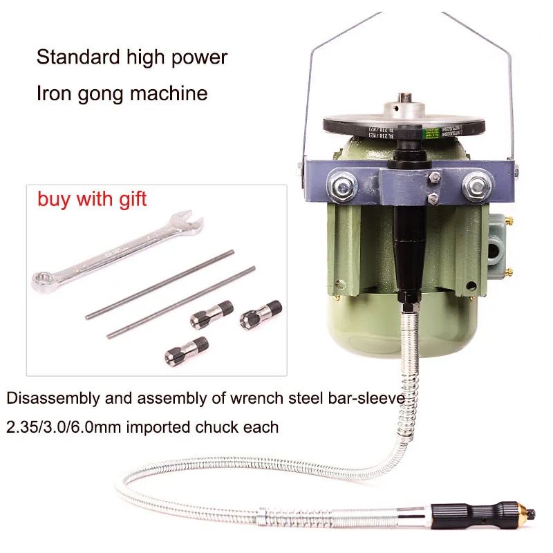 

220V High-power Gong Machine Small Jade Carving Machine Jade Grinding Machine Woodworking Electric Hanging Wood Carving Tool